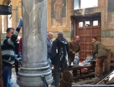 Αίγυπτος: Ο αρχηγός του ISIS προειδοποιεί τους Μουσουλμάνους να μη πηγαίνουν χριστιανικές συγκεντρώσεις